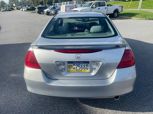 Used 2007 Honda Accord SE image 10