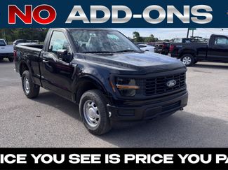 New 2026 Ford F150 XL AWD/4WD video 1
