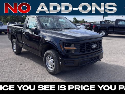 New 2026 Ford F150 XL AWD/4WD image 1