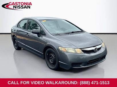 Used 2010 Honda Civic DX-VP
