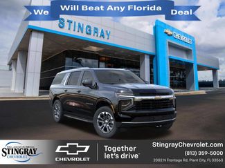 New 2026 Chevrolet Suburban LS RWD video 1