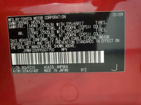 Used 2009 Toyota RAV4 4WD image 31