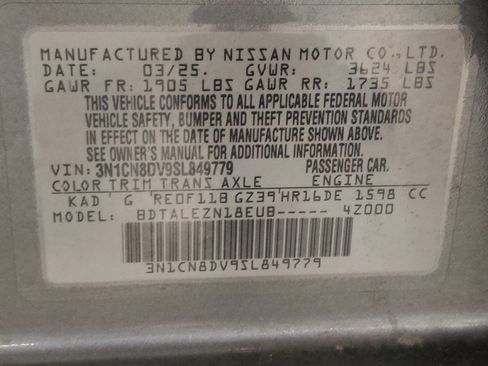 Used 2025 Nissan Versa S w/ Trunk Package FWD image 33