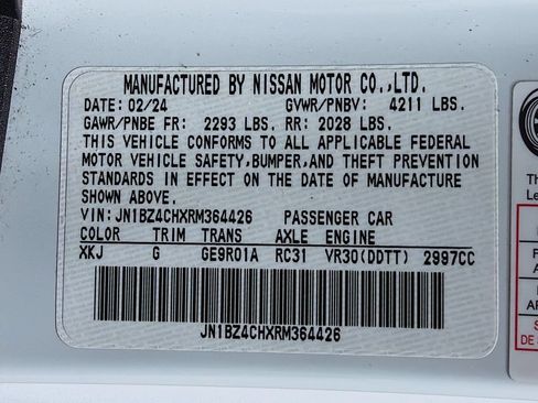 Used 2024 Nissan Z NISMO w/ Floor Mat Package RWD image 26