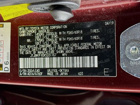 Used 2019 Lexus GX 460 Premium AWD/4WD image 34