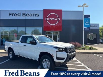 New 2026 Nissan Frontier S w/ S Utility Package