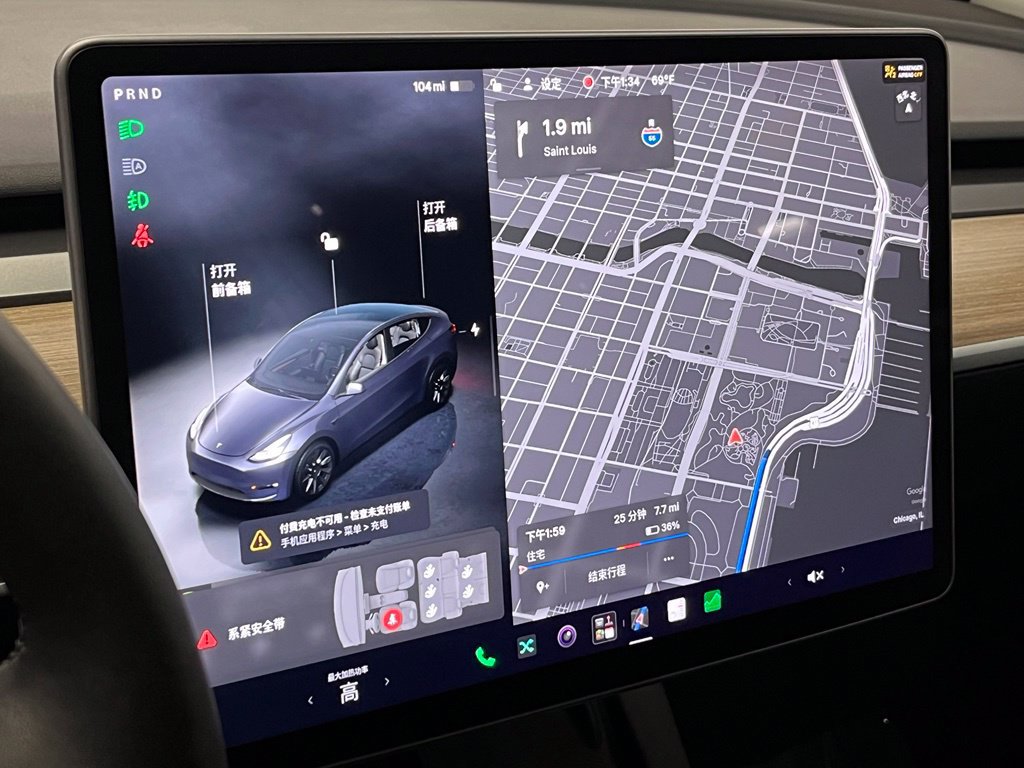 Used 2024 Tesla Model Y Long Range AWD/4WD image 24