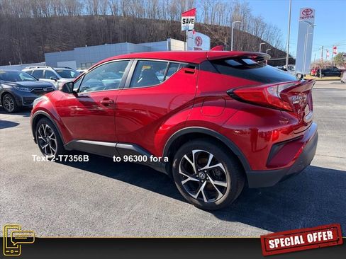 Used 2022 Toyota C-HR XLE image 7