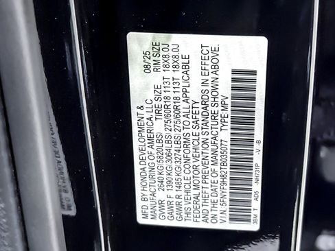 Certified 2026 Honda Passport TrailSport Elite image 22