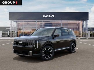 New 2027 Kia Telluride S FWD video 1