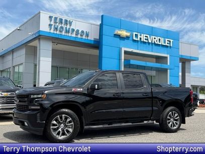 Used 2021 Chevrolet Silverado 1500 RST w/ All Star Edition Plus