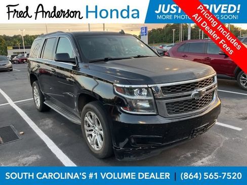 Used 2015 Chevrolet Tahoe LT AWD/4WD image 1
