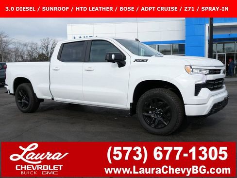 New 2026 Chevrolet Silverado 1500 RST w/ RST All Star Premium Package image 1