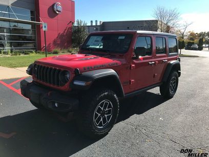 New 2026 Jeep Wrangler Rubicon