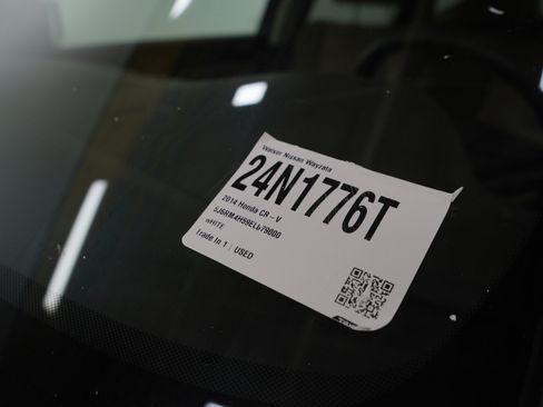 Used 2014 Honda CR-V EX image 31
