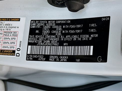 Used 2024 Toyota 4Runner SR5 image 12