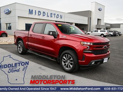 Used 2021 Chevrolet Silverado 1500 RST w/ All Star Edition Plus