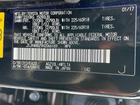 Used 2017 Lexus NX 200t 200t F Sport w/ Premium Package image 45