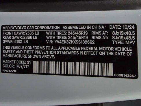 Used 2025 Volvo EX30 Plus image 38