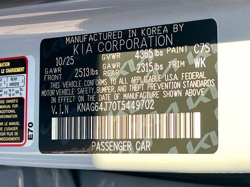 New 2026 Kia K5 GT-Line w/ GT-Line Premium Package image 32