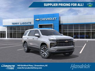 New 2026 Chevrolet Tahoe High Country video 1