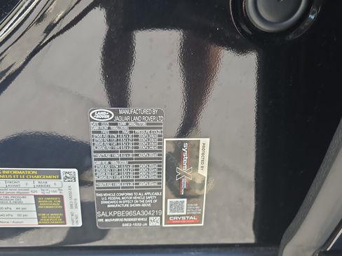 Used 2025 Land Rover Range Rover Long Wheelbase SE image 38