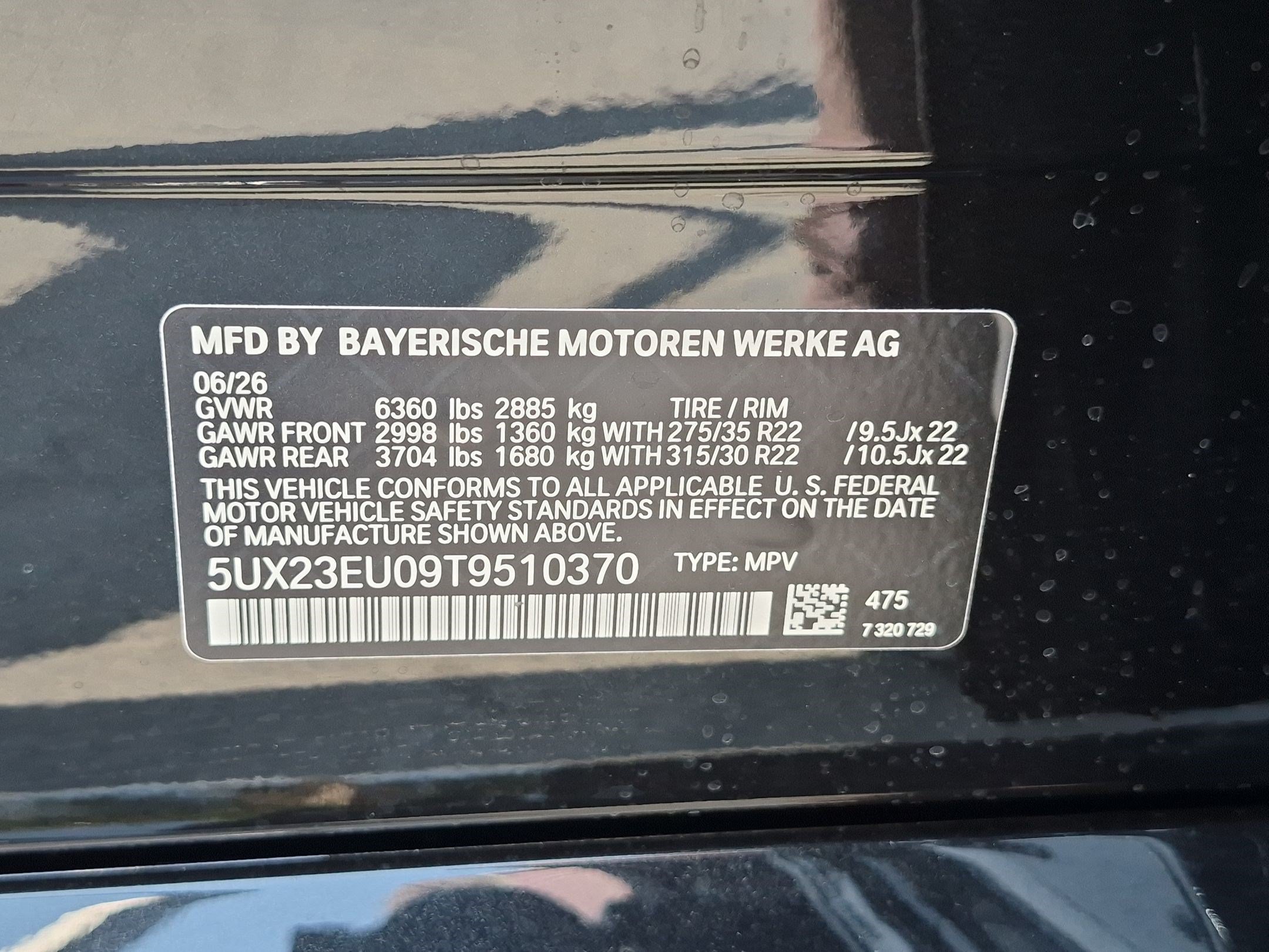 New 2026 BMW X5 xDrive40i w/ M Sport Package AWD/4WD image 35