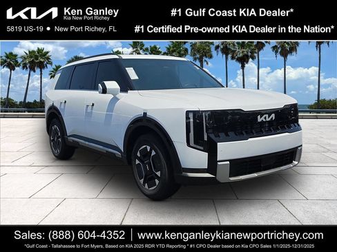 New 2027 Kia Telluride EX AWD/4WD image 1