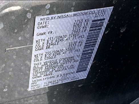 Used 2023 INFINITI QX60 Luxe image 14