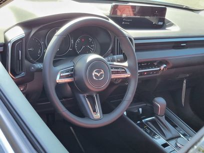 New 2026 MAZDA CX-50 2.5 Hybrid w/ Weather Package