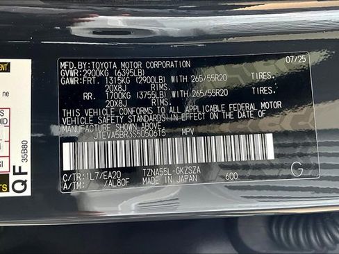 New 2025 Toyota 4Runner TRD Sport Premium image 11