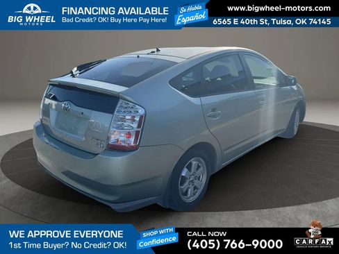Used 2009 Toyota Prius FWD image 7