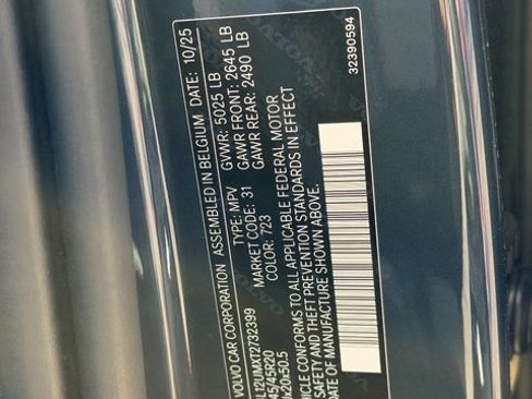 New 2026 Volvo XC40 B5 Ultra w/ Protection Package Premier image 31