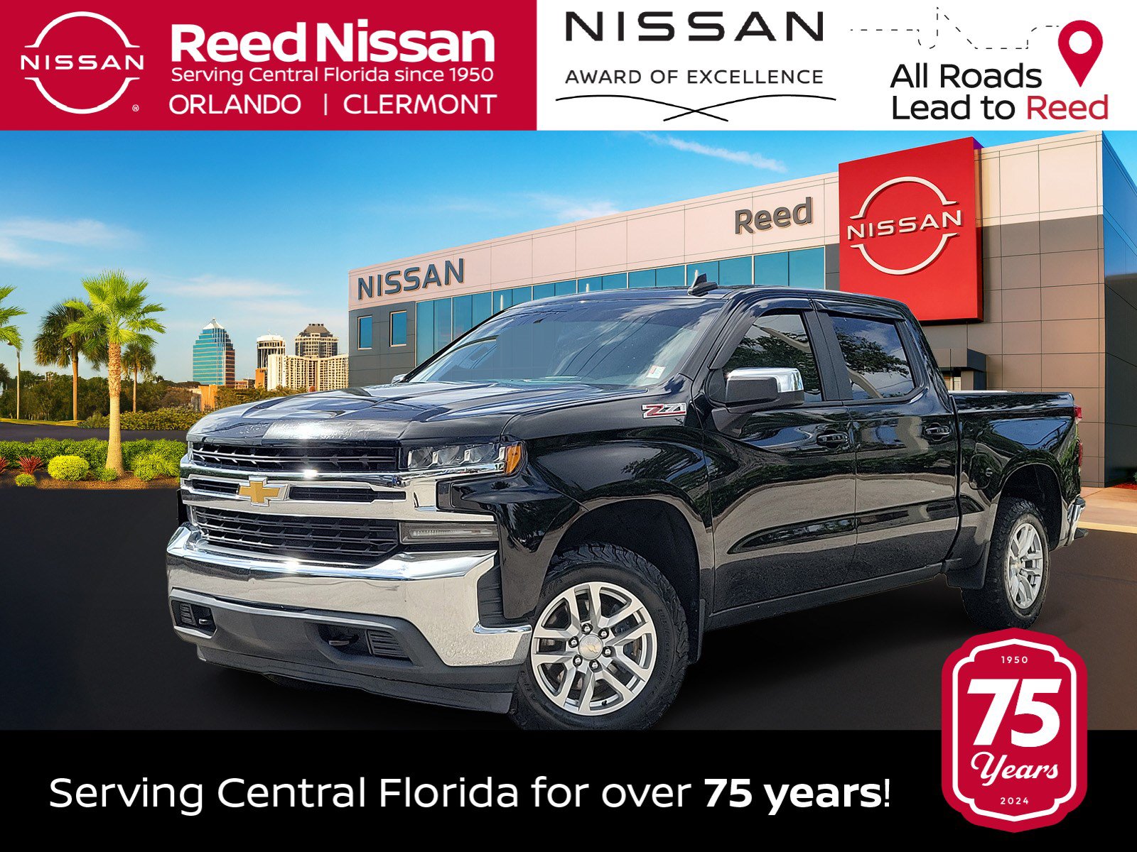 Used 2020 Chevrolet Silverado 1500 LT w/ All-Star Edition AWD/4WD image 1