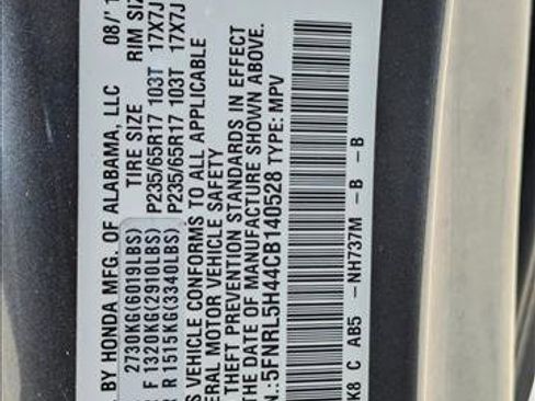 Used 2012 Honda Odyssey EX image 16