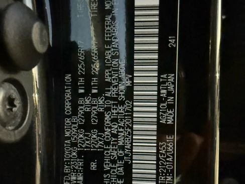 Used 2015 Lexus NX 200t FWD image 31