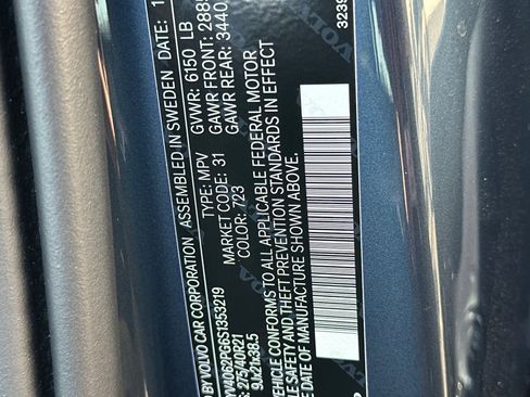 New 2025 Volvo XC90 B6 Ultra w/ Protection Package Premier image 25