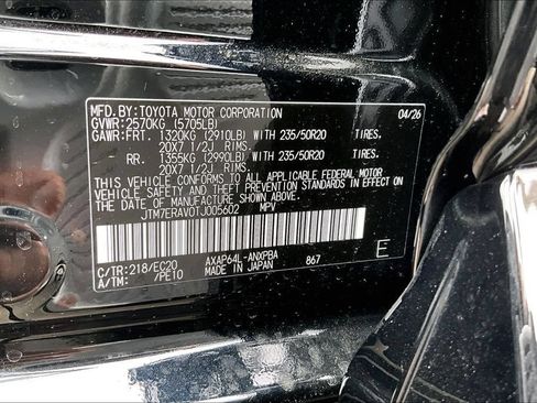 New 2026 Toyota RAV4 XSE AWD/4WD image 14