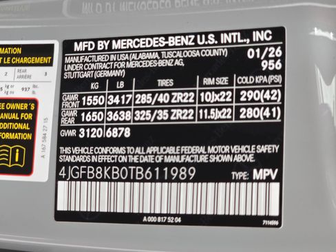 New 2026 Mercedes-Benz GLE 63 AMG S image 36