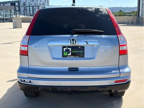 Used 2011 Honda CR-V EX-L image 7