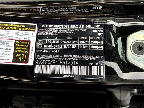 New 2026 Mercedes-Benz GLS 450 4MATIC image 13