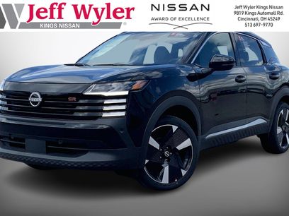 Certified 2025 Nissan Kicks SR