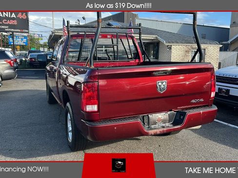 Used 2016 RAM 1500 Express AWD/4WD image 3