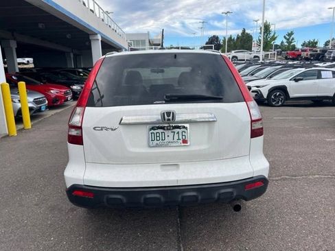 Used 2007 Honda CR-V EX-L image 4