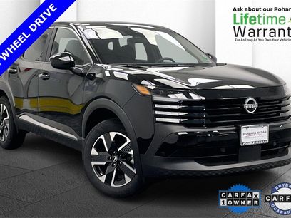 Certified 2025 Nissan Kicks SV