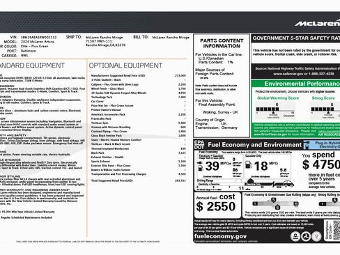 Used 2024 McLaren Artura image 27