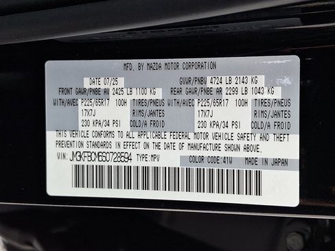 New 2025 MAZDA CX-5 AWD 2.5 S w/ Preferred Package image 21