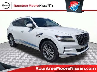 Used 2024 Genesis GV80 2.5T AWD/4WD video 1