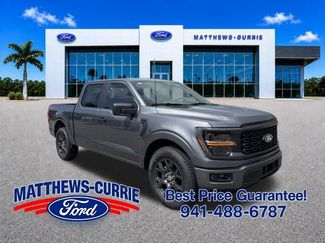 New 2026 Ford F150 STX w/ Equipment Group 200A RWD video 1