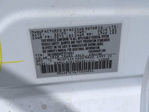 New 2026 Nissan Sentra SV w/ SV Convenience Package FWD image 29